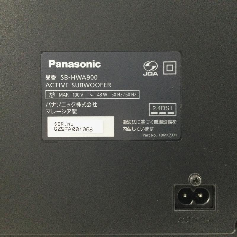 【中古品】 パナソニック / Panasonic ホームシアターオーディオシステム SC-HTB900 シアターバー スピーカー 2019年 30019609