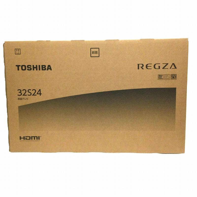 楽天市場】東芝32s24の通販 楽天市場】東芝32s24の通販