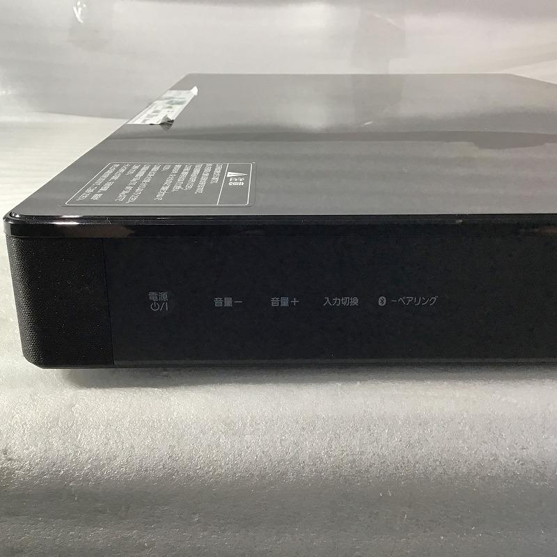 パナソニック サウンドボード 底板（ミディアムウッド） RFA3186 [panasonic 純正 正規品 交換 部品 パーツ 新品]