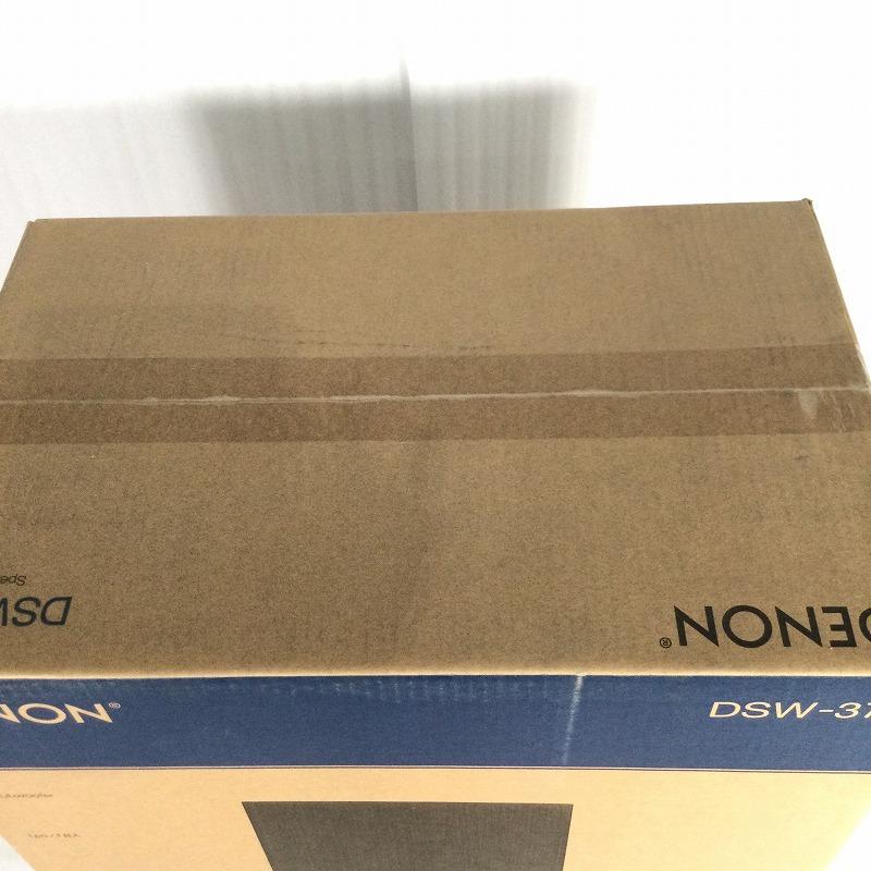 【未開封中古品】 デノン / DENON サブウーファー(1台) DSW-37M アンプ内蔵バスレフ型 ウーファー 木目 ALE80191052245 8.0kg 30019802