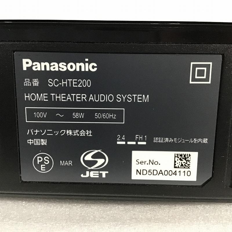【中古品】 パナソニック / Panasonic 2.1chホームシアターオーディオシステム SC-HTE200 ボード型 スピーカー 2015年 2.1ch 30019973