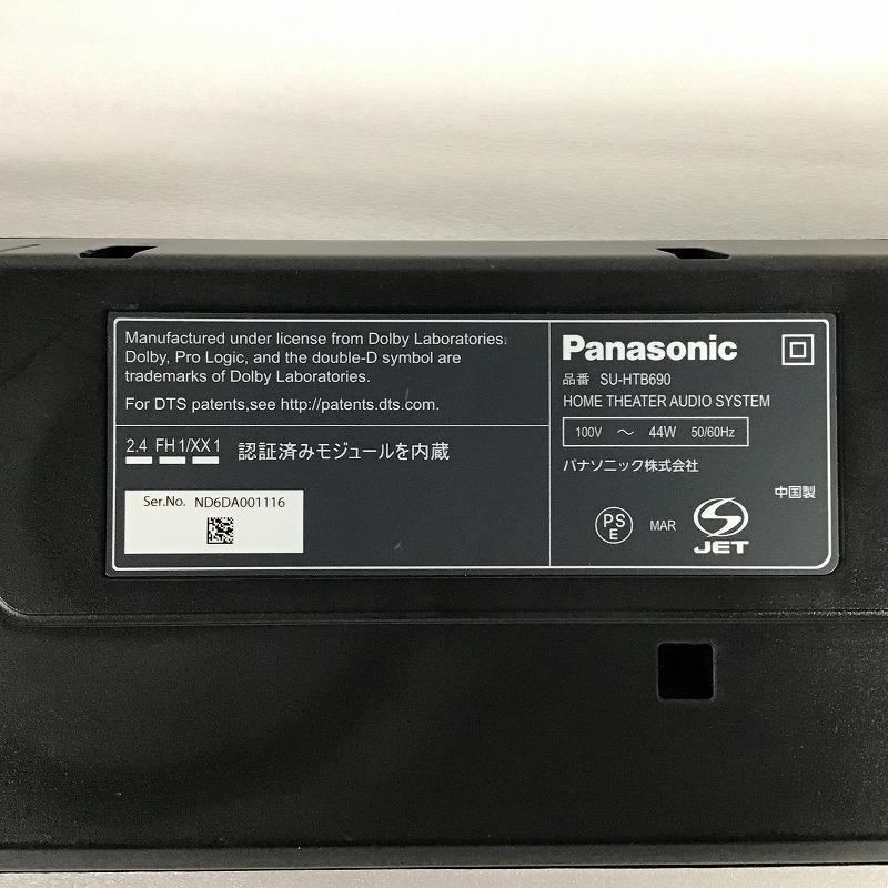 【中古品】 パナソニック / Panasonic ホームシアターオーディオシステム SC-HTB690 サウンドバー スピーカー 2015年 3.1ch ND6DA001116 30019976