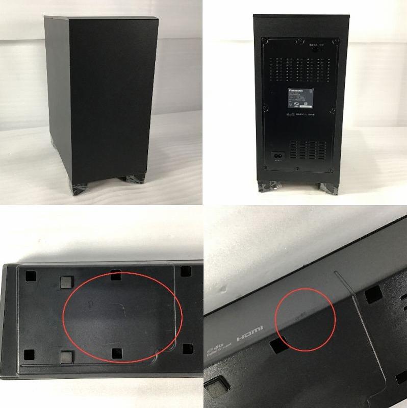 【中古品】 パナソニック / Panasonic ホームシアターオーディオシステム SC-HTB690 サウンドバー スピーカー 2015年 3.1ch ND5DA001618 30019983