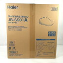 【未開封・中古品】 ハイアール / Haier 温水洗浄便座 JB-SS01A 瞬間式 便座 2023年 便座一体型 5段階調節 W/ホワイト 30020059