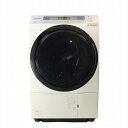【中古品】 パナソニック / Panasonic ななめドラム洗濯乾燥 NA-VX8900R 右開き ヒートポンプ乾燥 2019年製 11kg クリスタルホワイト 30020302