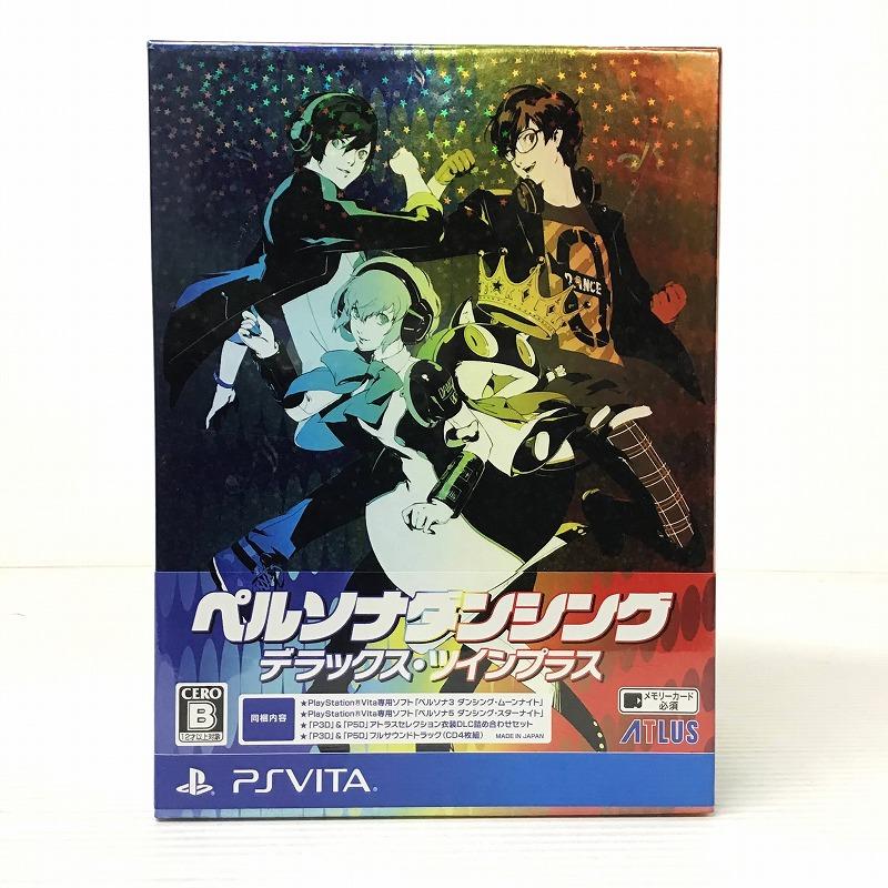 【未開封中古品】 アトラス / ATLUS ペルソナダンシング デラックス・ツインプラス PlayStation Vita専用 ゲームソフト 2018年 30020538