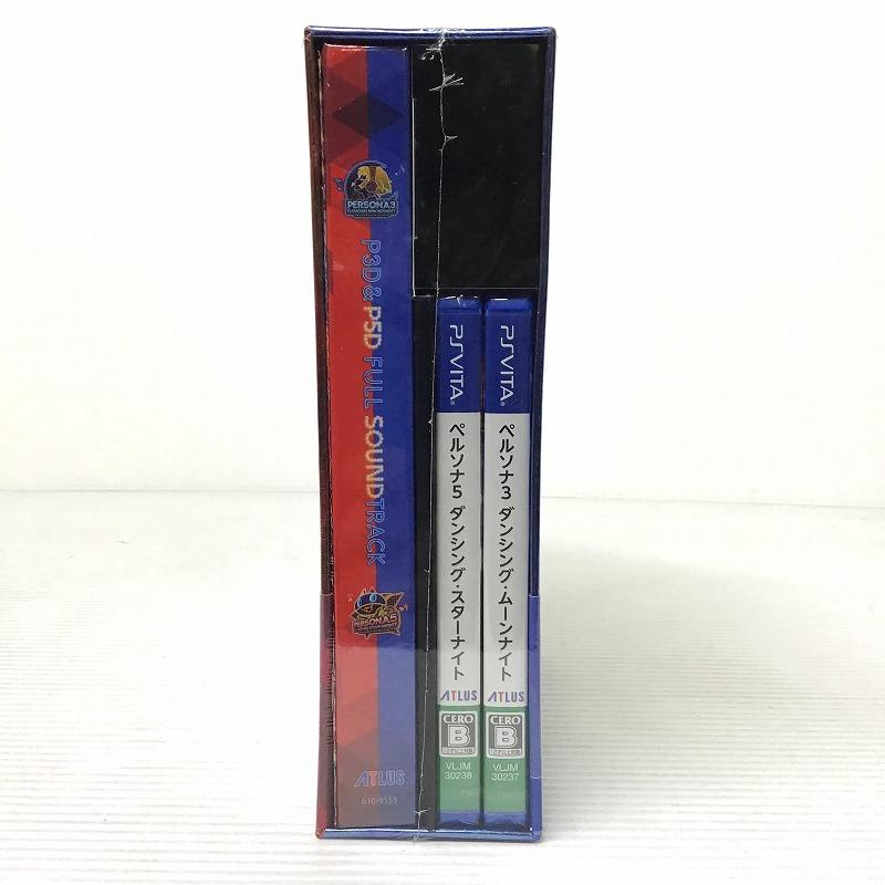 【中古】PSソフト パラサイト・イヴ2(PSoneBooks)