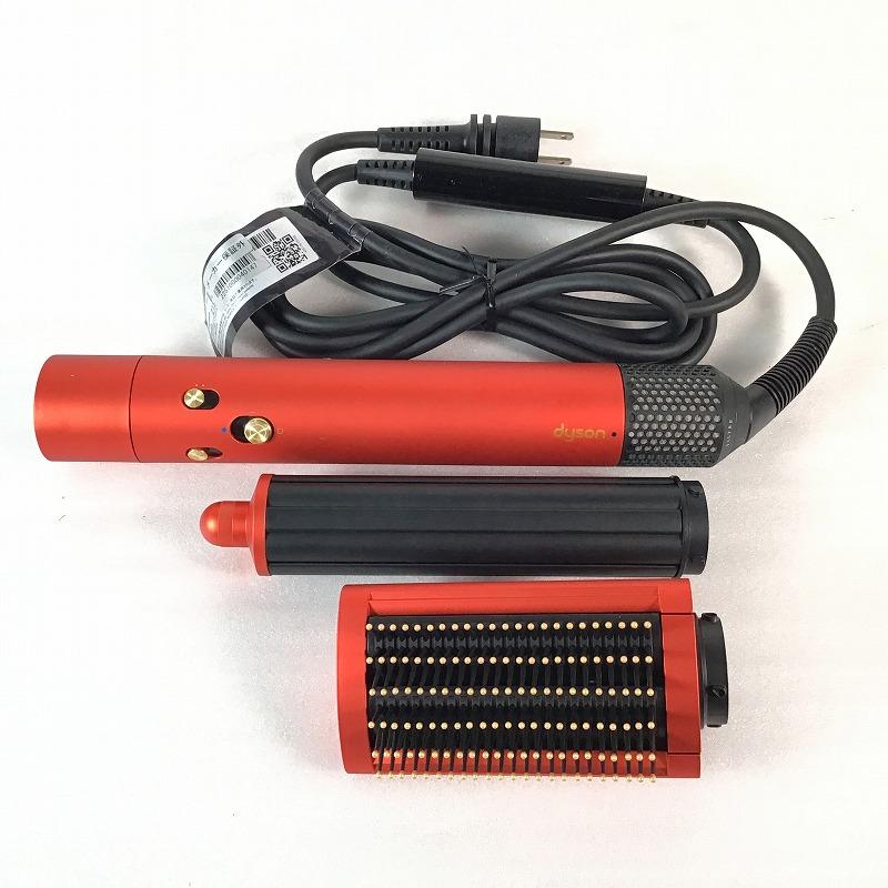【再生品】 ダイソン / Dyson Airwrap マルチスタイラー HS05 COMP LG TOTO SP カールドライヤー / マイナスイオン 2022年製 トパーズオレンジ Z1S-JP-RNA5328A 3段階 30020565