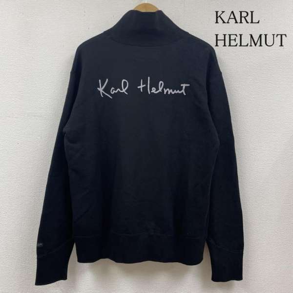 Karl Helmut スウェット ジップアップ 黒 カールヘルム 楽天市場】カールヘルム スウェットの通販