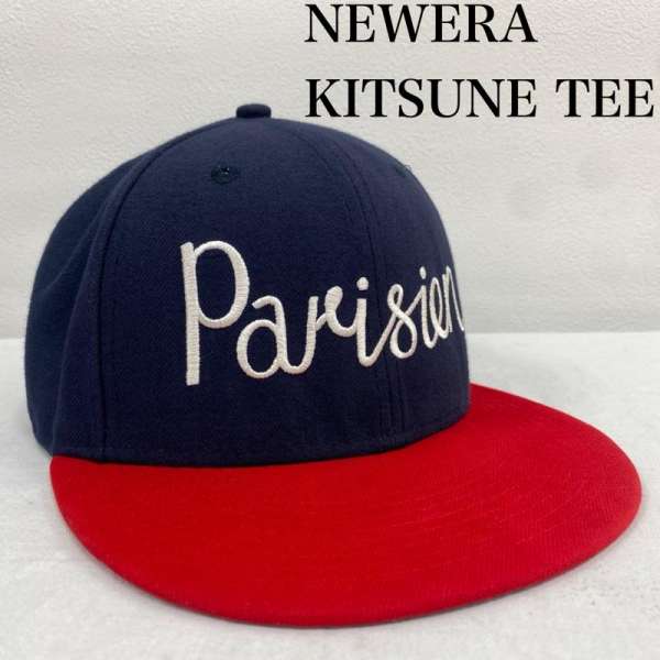 饷㤨֥˥塼 KITSUNE TEE   Parisien 59fifty MAISON KITSUNE ١ܡ å 57.7cm  -USEDۡڸۡš50128632פβǤʤ4,400ߤˤʤޤ