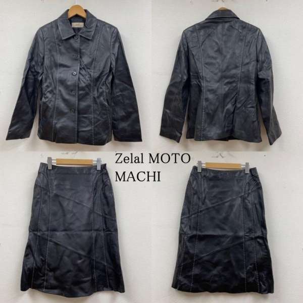 古着 Zelal MOTOMACHI 羊革 ラムレザー セットップ ジャケット ミディ丈 スカート ステッチ ジャケット..