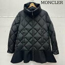 モンクレール VOUGLANS ナイロン キルティング ロングダウン コート 42093499478 ...