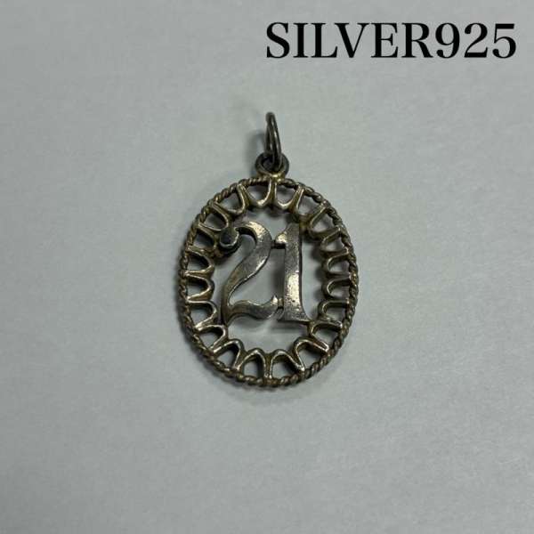 シルバー （925） Silver925 ネックレス ペンダント トップ 21 ナンバリング 刻印有り メンズ - ISItems【USED】【古着】【中古】50135881