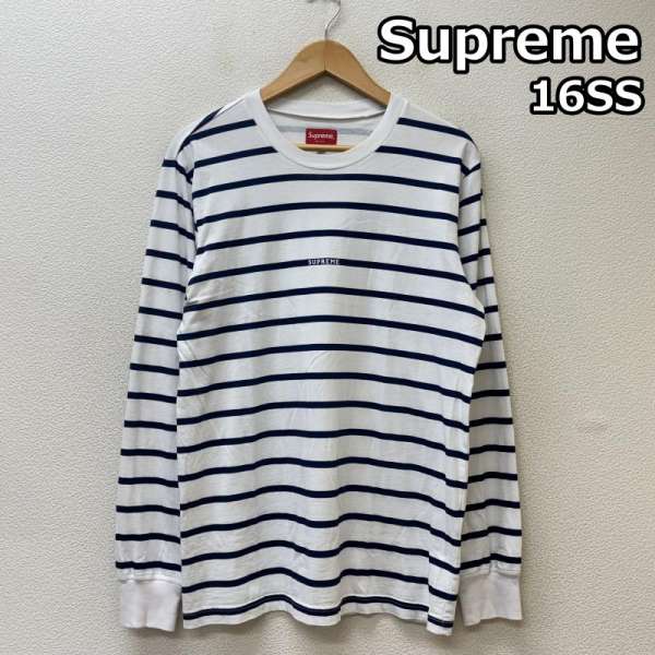 美品　人気　supreme　刺繍ロゴ ボーダー　ワッフル ロンT　Lサイズ 182298763_o3.jpg?