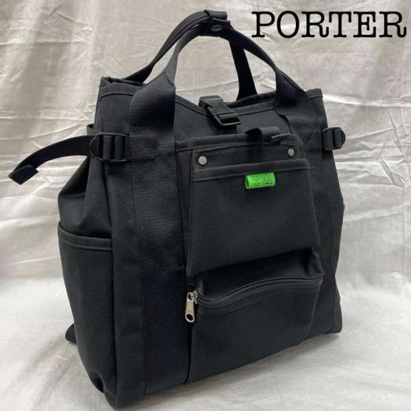 ポーター work sports trip PVC ブラック BLK リュック バックパック 黒 メンズ - ISItems【USED】【古..