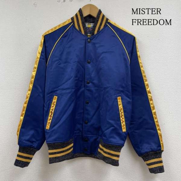 50s スタジャン サテン ブラックパンサー ヴィンテージ