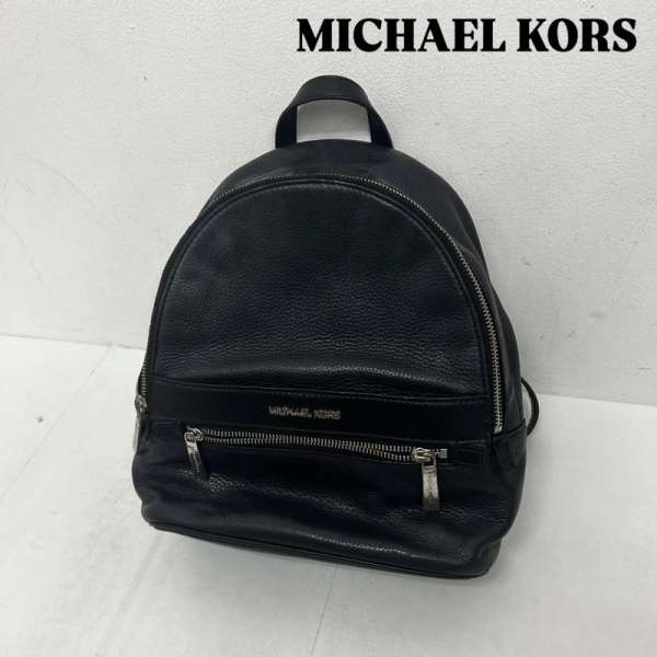マイケルコース　リュック（黒）　【未使用】 MICHAEL KORS(マイケルコース) レザーリュック33S9MGYB2L