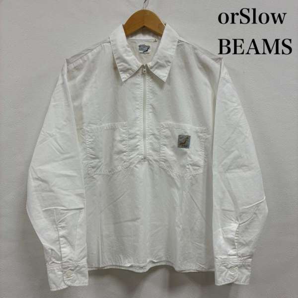 オアスロウ BEAMS ビームス 別注 タイプライター ハーフジップ ワークシャツ 13-11-0856-611 レディース 0 ISItems【USED】【古着】【中古】50138511