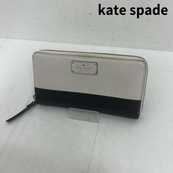 ケイトスペード KateSpade 財布 長財布 レザー ラウンドファスナー レディース - ISItems【USED】【古..