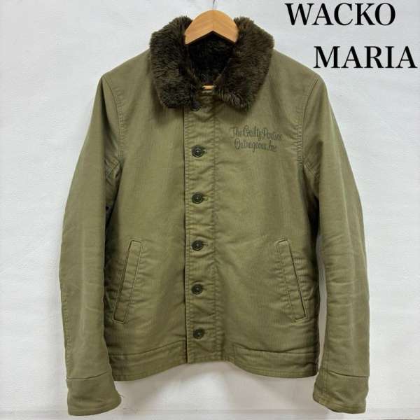 極美品　WACKOMARIA N-1 裏ボアデッキジャケット　S オリーブ系 WACKO MARIA ワコマリア N-1 デッキジャケット バックプリント