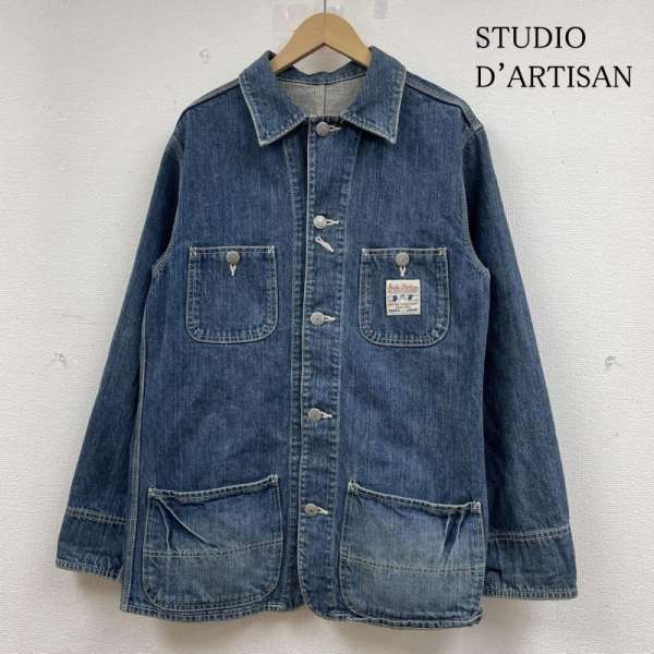 Studio D'Artisan デニムカバーオールブランケット付き！サイズL ブランケットカバーオール【SDL-4010】 – STUDIO D'ARTISAN