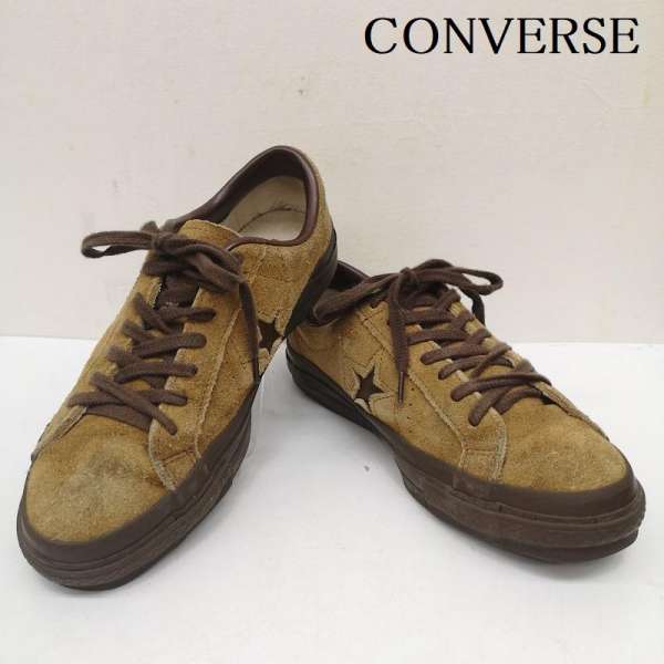 コンバース　ワンスター スウェード ディープボルドー 28cm 中古品 楽天市場】コンバース ワンスター 中古（ブランドコンバース