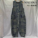マライカ モン族柄藍染サロペット 総柄 オールインワン レディース 表記無し【USED】【古着】【中古】50142670