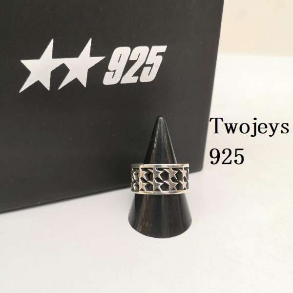 古着 Twojeys 925 ダイカットリング Die-Cut Ring シルバー 19号 メンズ - ISItems【USED】【古着】【..