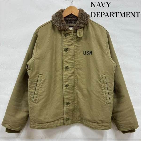 Varde77 N-1 デッキジャケット　サイズ2 Mサイズ　古着 Varde77 N-1 デッキジャケット ブラック バルデ77 N1 - メルカリ