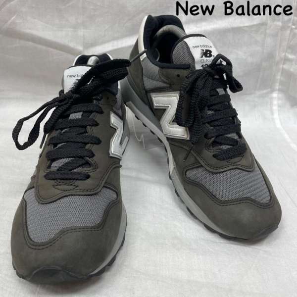 New balance ニューバランス M1300CLB グレー M1300 CLB - スニーカーショップSKIT