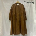 ヤンガニー ドロストロングコート ノーカラー ウエストマーク ギャザーデザイン brown 日本製 サイズ38 レディース 38【USED】【古着】【中古】50143442(4)