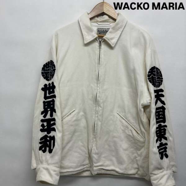 ワコマリア　天国東京　ジャージ 2/15発売｜WACKO MARIA 天国東京 25SS collection｜抽選/販売