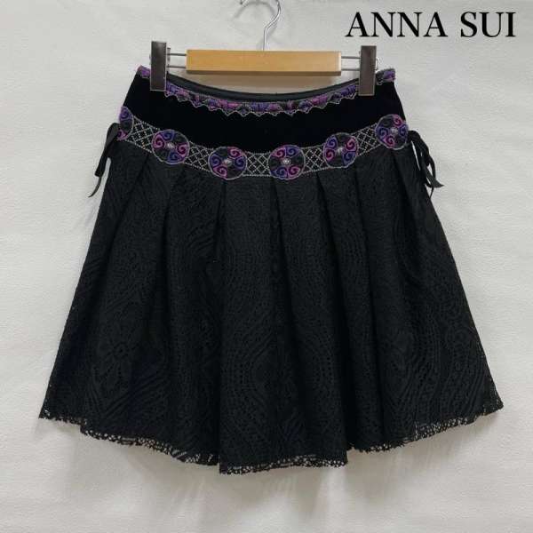 アナスイ レース プリーツ スカート