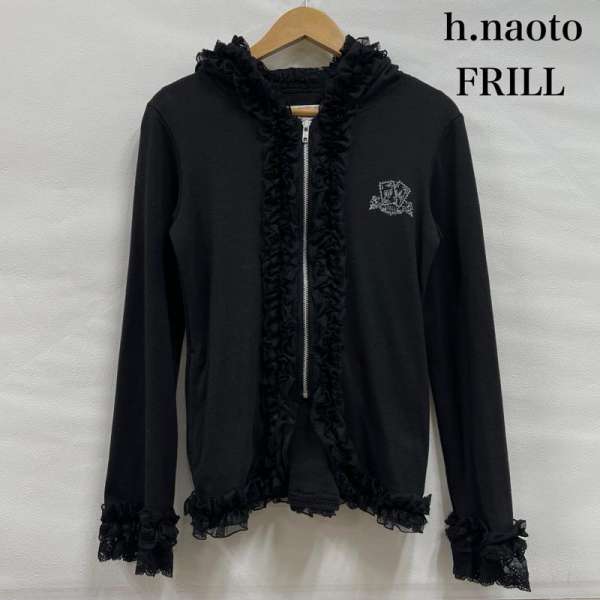 楽天市場】h naoto frillの通販