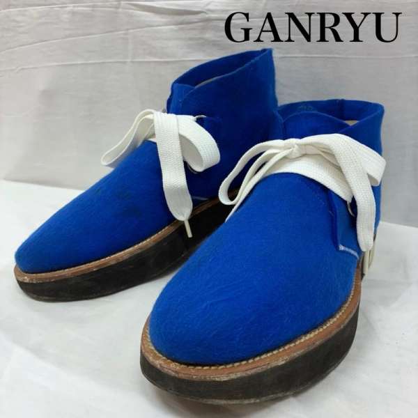 ガンリュウ 12AW フェルト レースアップ チャッカ ブーツ メンズ - ISItems【USED】【古着】【中古】50144427