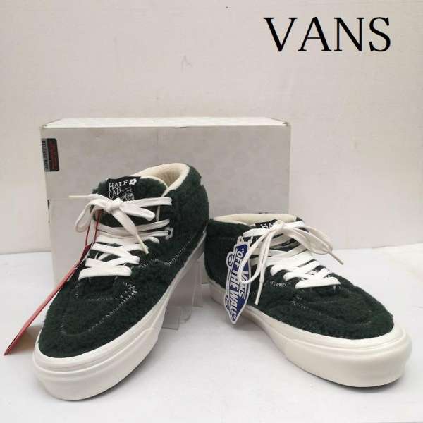 楽天市場】vans half cab 中古の通販