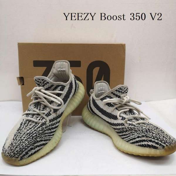 饷㤨֥ǥ YEEZY Boost 350 V2 ֡ ֥ Zebra CP9654  28.0cmUSEDۡڸۡš50144495פβǤʤ7,700ߤˤʤޤ