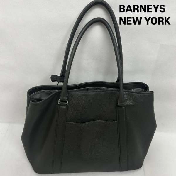 BARNEYS NEW YORK ブラックレザートートバッグ レザートートバッグ（2215313）｜BARNEYS NEW YORK(バーニーズ