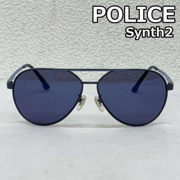ポリス SYNTH2 SPLB37 Classic Aviator ク...(4)