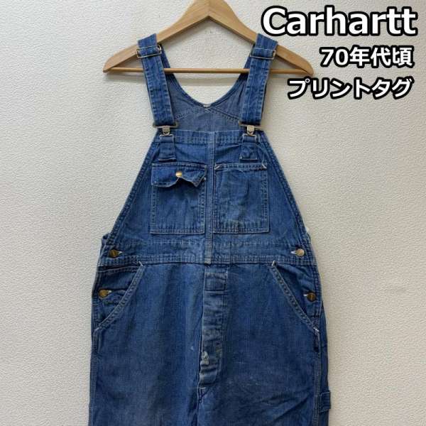 カーハート 70年代頃 ビンテージ USA製 プリントタグ セパポケ デニム オーバーオール インディゴ メン..