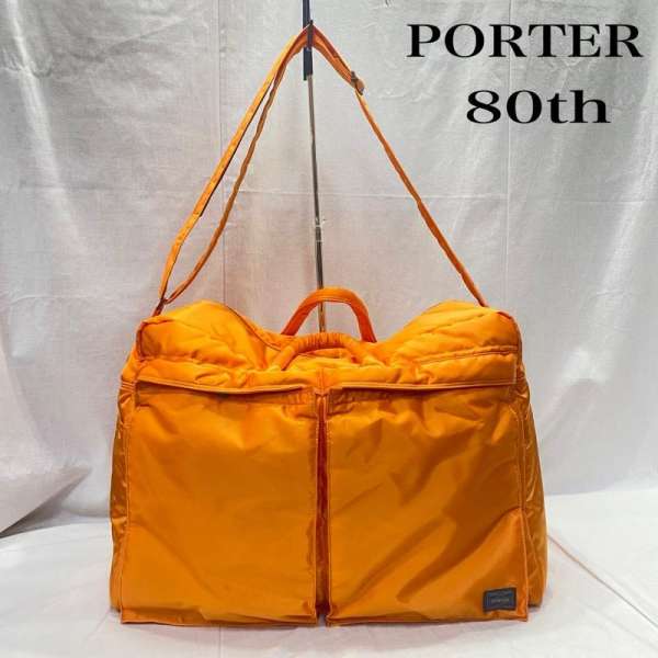 ポーター 吉田カバン PORTER TANKER 80th ANNIVERSARY MODEL 2WAY BOSTON BAG orange メンズ 表記無し ..