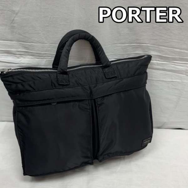 PORTER タンカー トラベルオーガナイザー