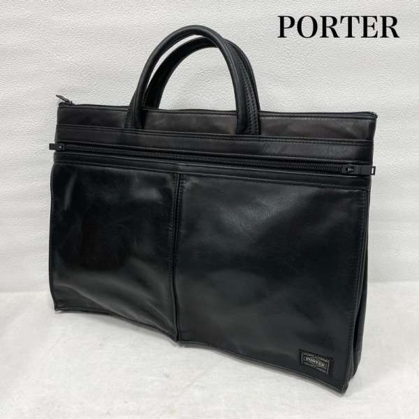 ポーター AMAZE ビジネスバッグ レザー メンズ - ISItems【USED】【古着】【中古】50147172