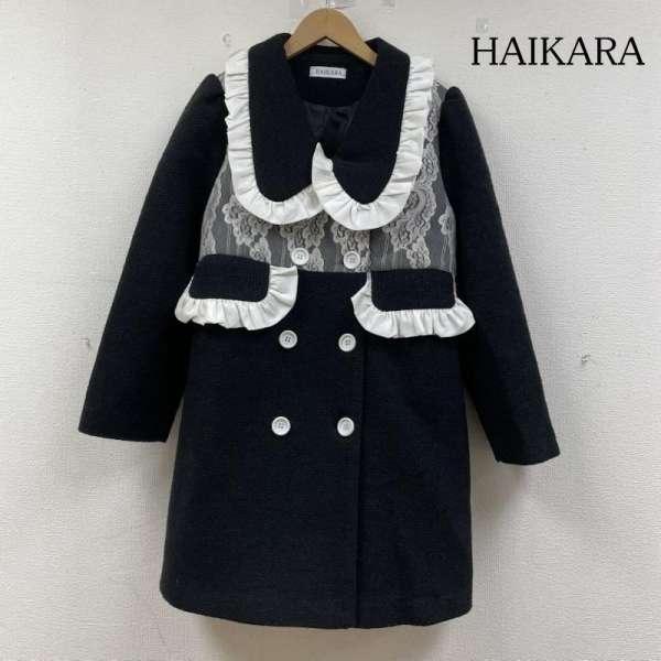 古着 HAIKARA ミディ丈 コート ジャケット レース フリル ダブルブレスト ツイード レディース 表記無し ISItems【USED】【古着】【中古】50147230