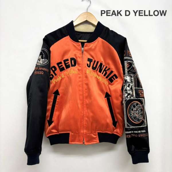 楽天市場】スカジャン ピークドイエロー（メンズファッション）の通販