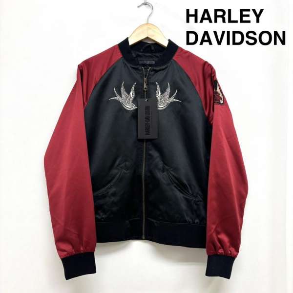 【中古】ハーレーダビッドソンスカジ...