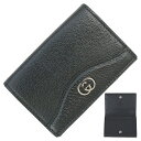 【超美品】 グッチ 名刺入れ インターロッキングG レザー ブラック 黒 GGロゴ GUCCI グッチ カードケース メンズ レディース フラップ ダブルGロゴ...