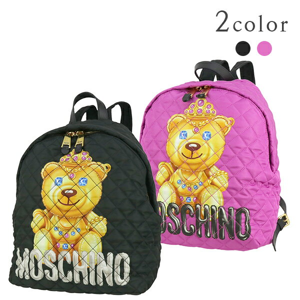  モスキーノ バックパック テディベア ナイロン キルティング モスキーノ リュックサック MOSCHINO リュック クマ レディース 軽い 軽量 マザーバッグ デイバッグ バック ブランド プレゼント