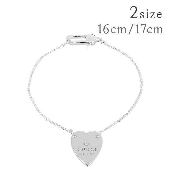 【新品】 グッチ ブレスレット トレードマーク ハート 223513 スターリングシルバー シルバー925 SV925 アクセサリー GUCCI レディース ロゴブレスレット ハートブレスレット シルバーブレスレット シルバーアクセサリー かわいい 華奢 シンプル ブランド