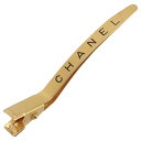 【10%OFF】 シャネル ヘアクリップ CHANELロゴ ゴールド メタル GP レディース ヘアアクセサリー 髪留め ヘアピン バンスクリップ 小さめ シン...